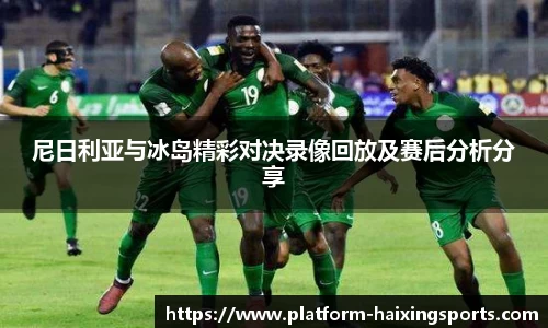 海星体育在线直播