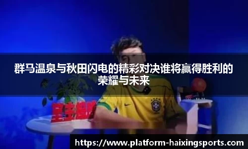 海星体育在线直播