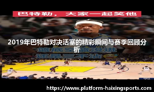 海星体育在线直播