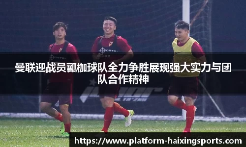 海星体育在线直播