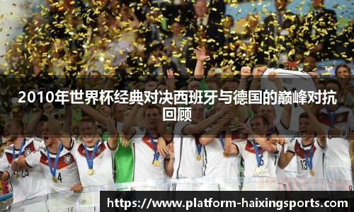 海星体育在线直播