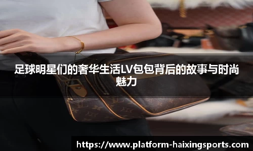 海星体育在线直播